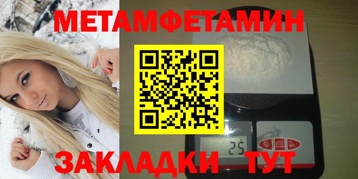 Amphetamine VHQ Димитровград