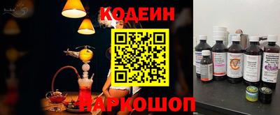 ALPHA-PVP Кунгур
