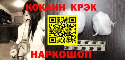ALPHA-PVP Кунгур