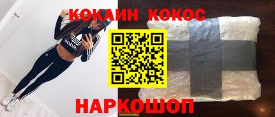 ALPHA-PVP Кунгур