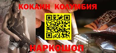 MDMA Premium VHQ Кулебаки