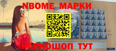 MDMA Premium VHQ Кулебаки