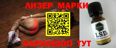 MDMA Premium VHQ Кулебаки