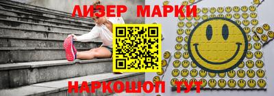 ALPHA-PVP Кунгур
