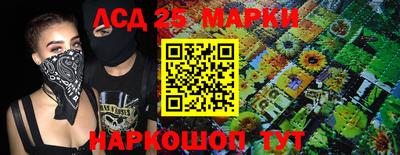 ALPHA-PVP Кунгур