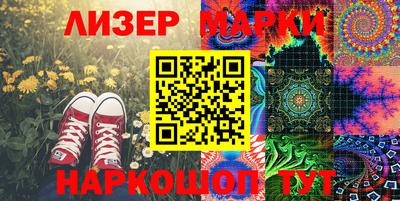 MDMA Premium VHQ Кулебаки