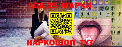 МДМА Кумертау