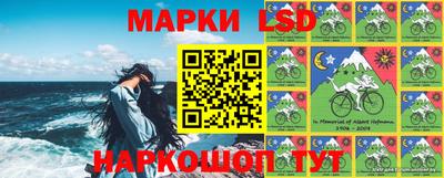 МДМА Кумертау