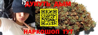 ALPHA-PVP Кунгур