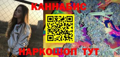 MDMA Premium VHQ Кулебаки