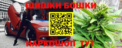 MDMA Premium VHQ Кулебаки