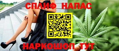 МДМА Кумертау