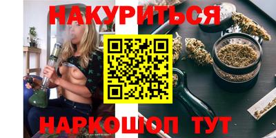 ALPHA-PVP Кунгур