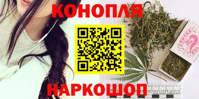 MDMA Premium VHQ Кулебаки