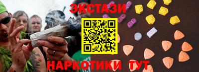 MDMA Premium VHQ Кулебаки