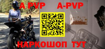 MDMA Premium VHQ Кулебаки
