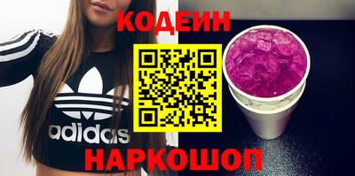 МДМА Кумертау