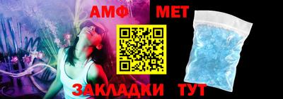 MDMA Premium VHQ Кулебаки