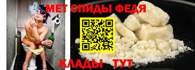 MDMA Premium VHQ Кулебаки