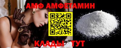MDMA Premium VHQ Кулебаки