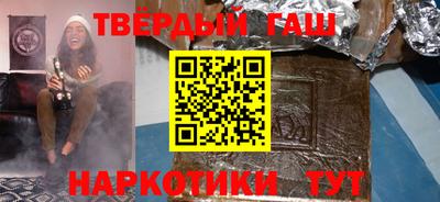 МДМА Кумертау