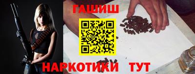 MDMA Premium VHQ Кулебаки