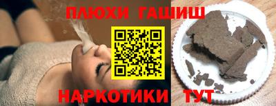 МДМА Кумертау