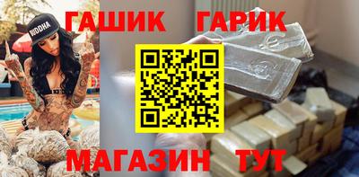 MDMA Premium VHQ Кулебаки