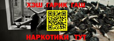 MDMA Premium VHQ Кулебаки