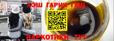 ALPHA-PVP Кунгур