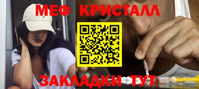 MDMA Premium VHQ Кулебаки